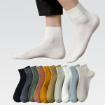Women's Simple Solid Color Short Tube Cotton Socks