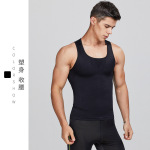 Men's shaping sports vest