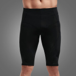 Men's Body Shaping Pants