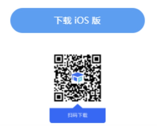 iOS.jpg