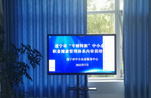 20230913113729.png