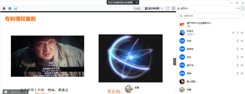 ͼƬ5.png