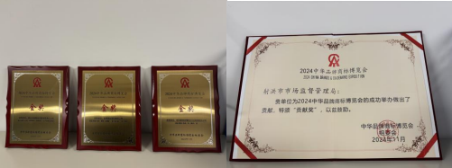 1761033925220026.png ScreenShot_2025-10-21_160441_247.png