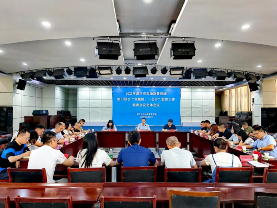 1762138561164806.png ScreenShot_2025-11-03_105523_347.png