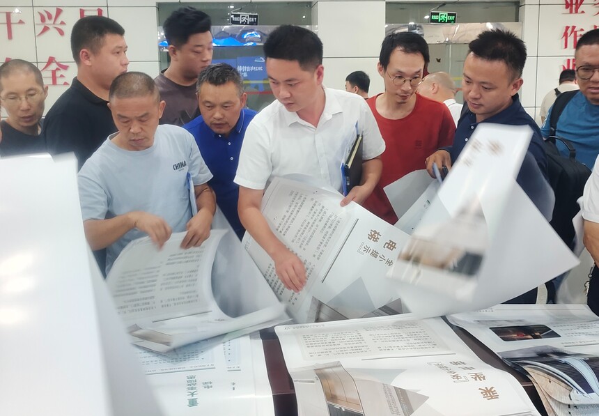 1762139150484943.jpg 下载 (3).jpg