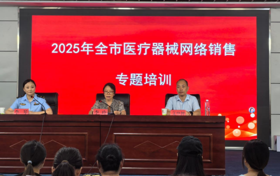 1762139903492853.png ScreenShot_2025-11-03_111811_539.png