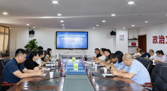 1762140118785699.png ScreenShot_2025-11-03_112135_731.png