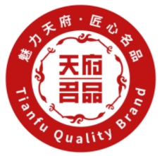 1763970818415179.jpg 20251113162238987001.jpg