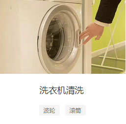 ꖱ