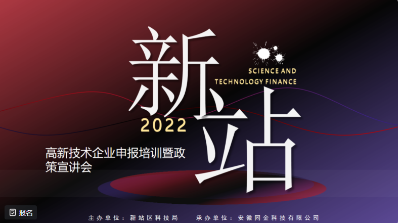 20220531154334073407.png