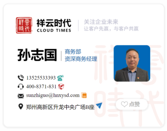 电子名片 电子名片