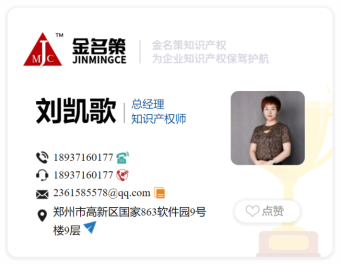 电子名片 电子名片