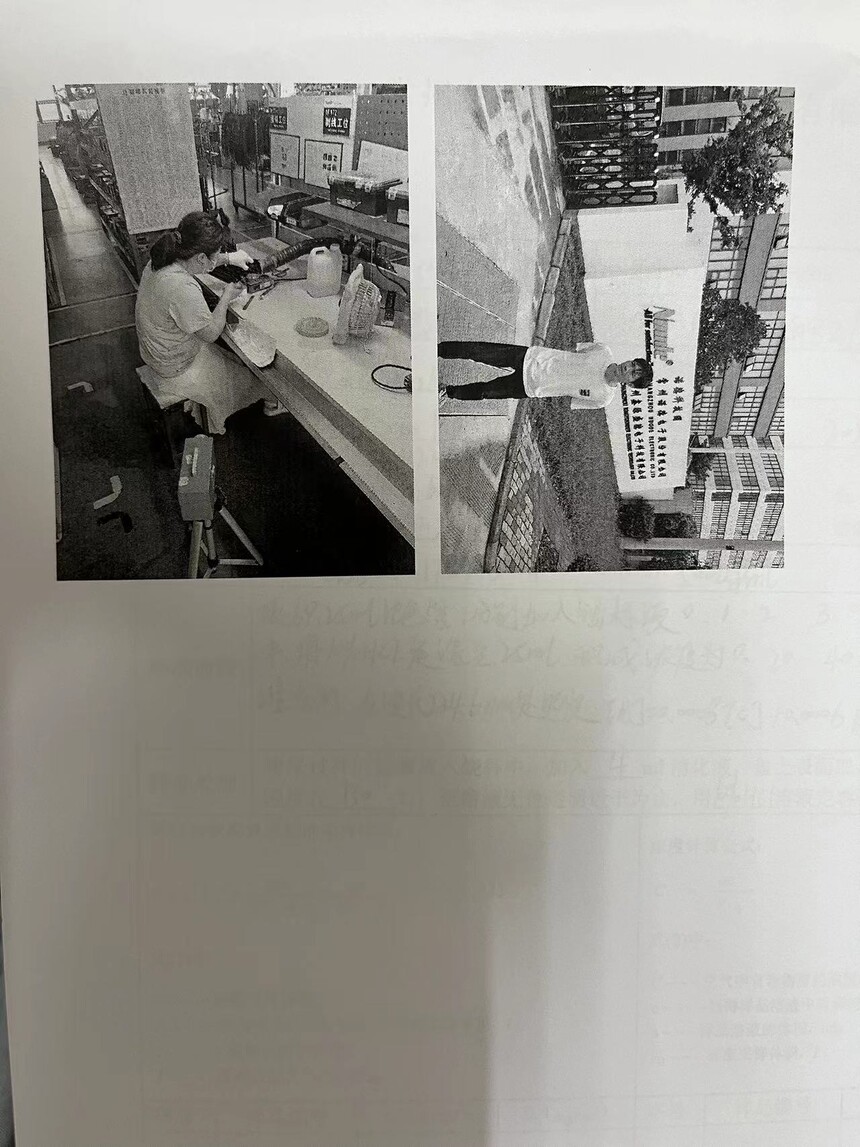 88.jpg