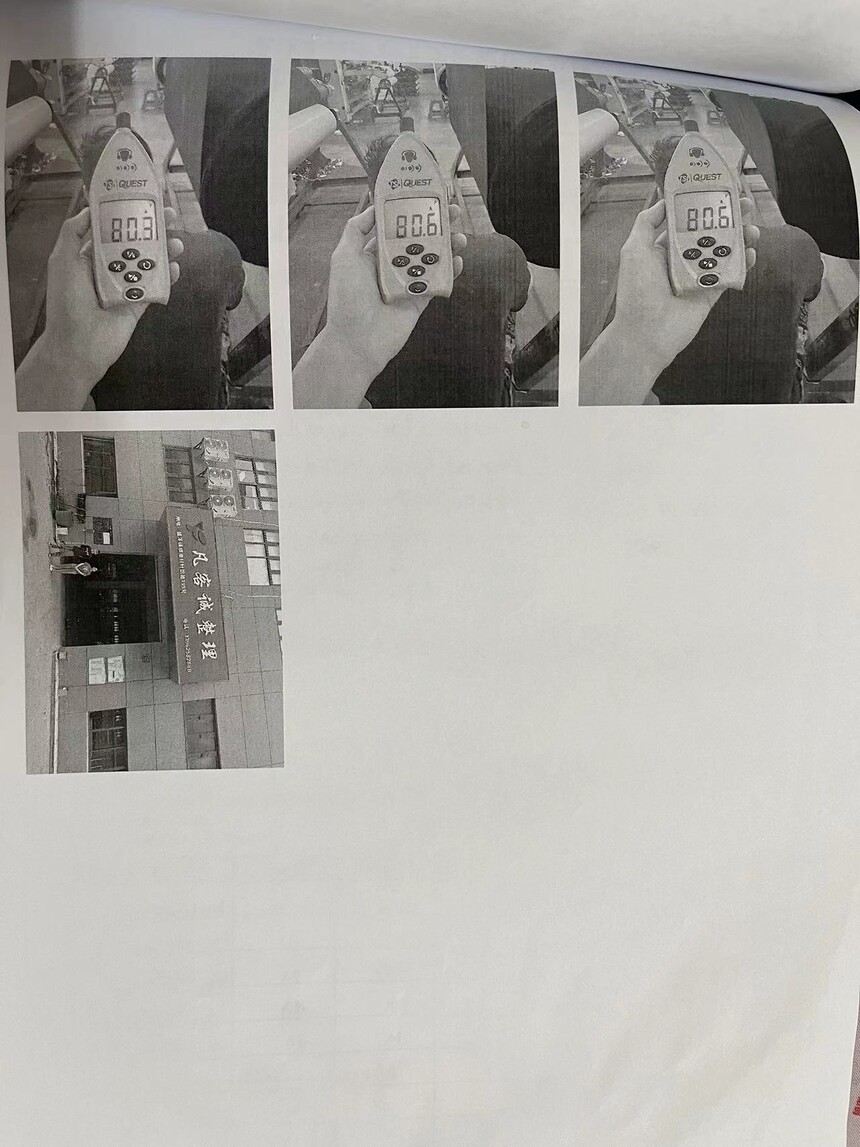 ΢��ͼƬ_20230816132622.jpg