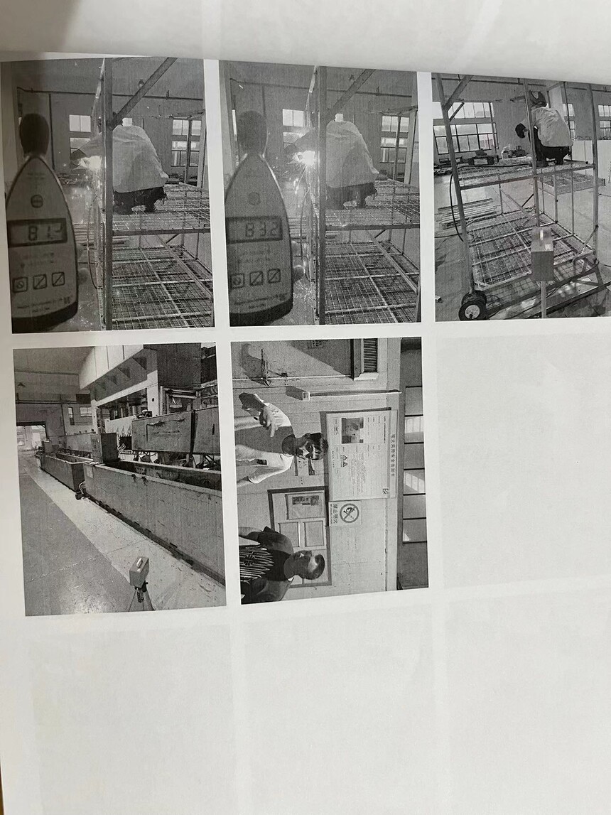 ΢��ͼƬ_20230818131524.jpg
