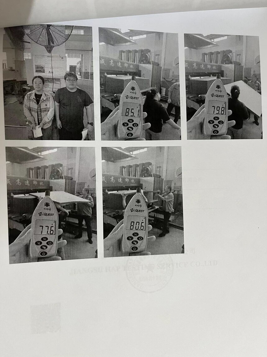 ΢��ͼƬ_20230818154514.jpg