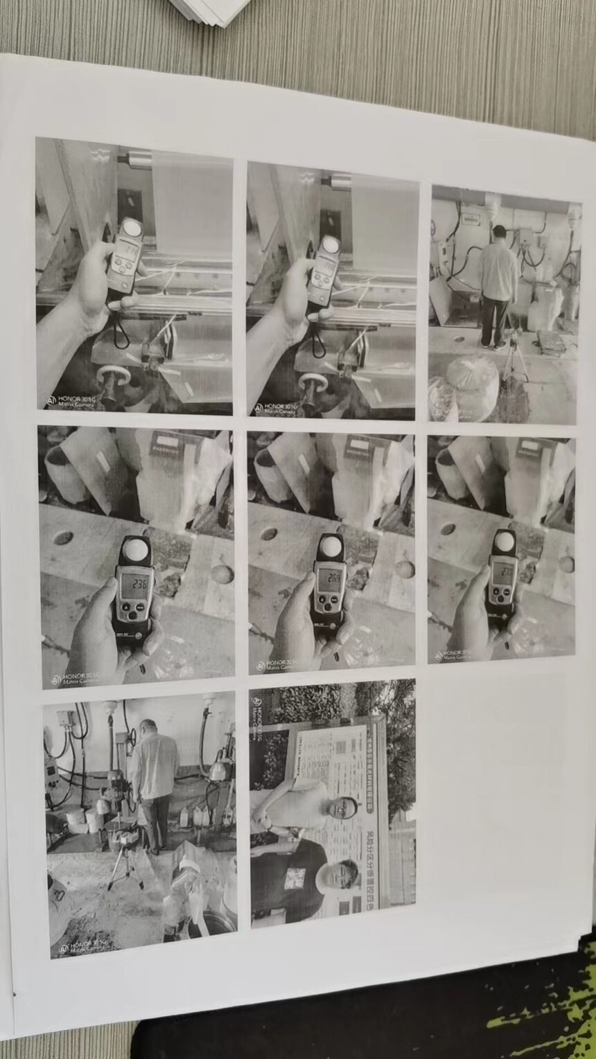 ΢��ͼƬ_20230821132545.jpg