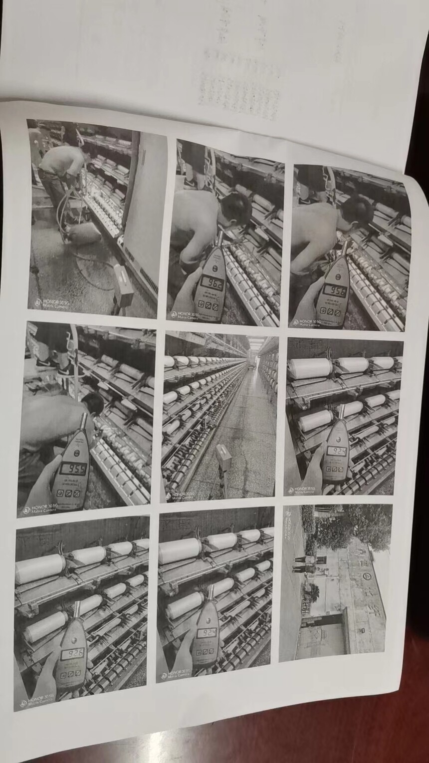 ΢��ͼƬ_20230821145316.jpg