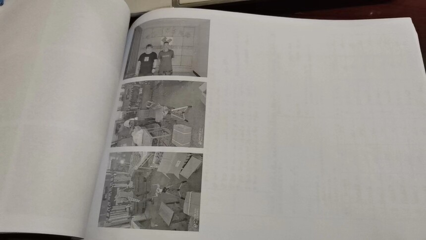 ΢��ͼƬ_20230821153515.jpg
