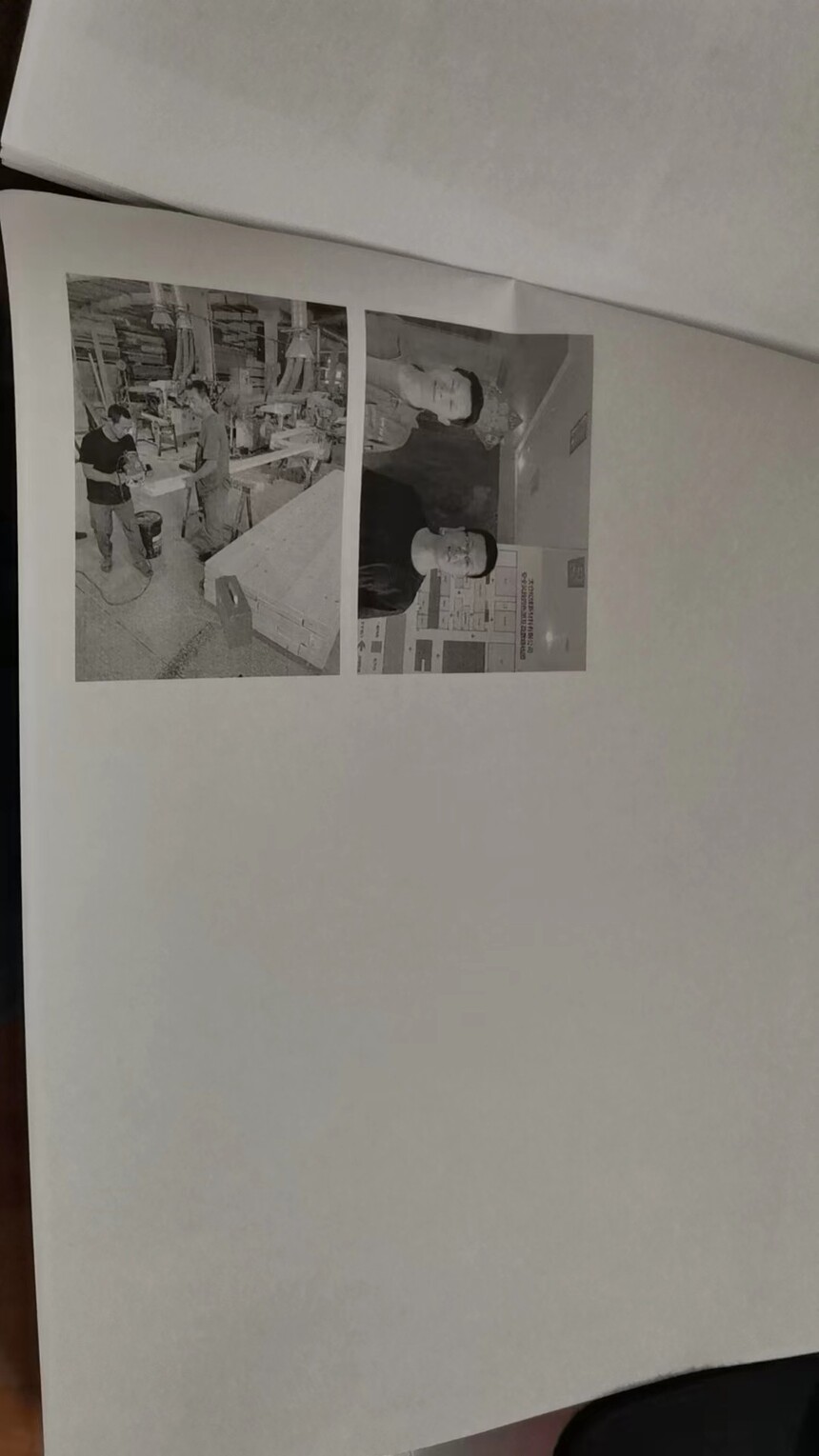 ΢��ͼƬ_20230821164349.jpg