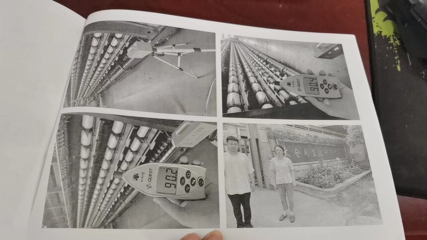 ΢��ͼƬ_20230822093126.jpg