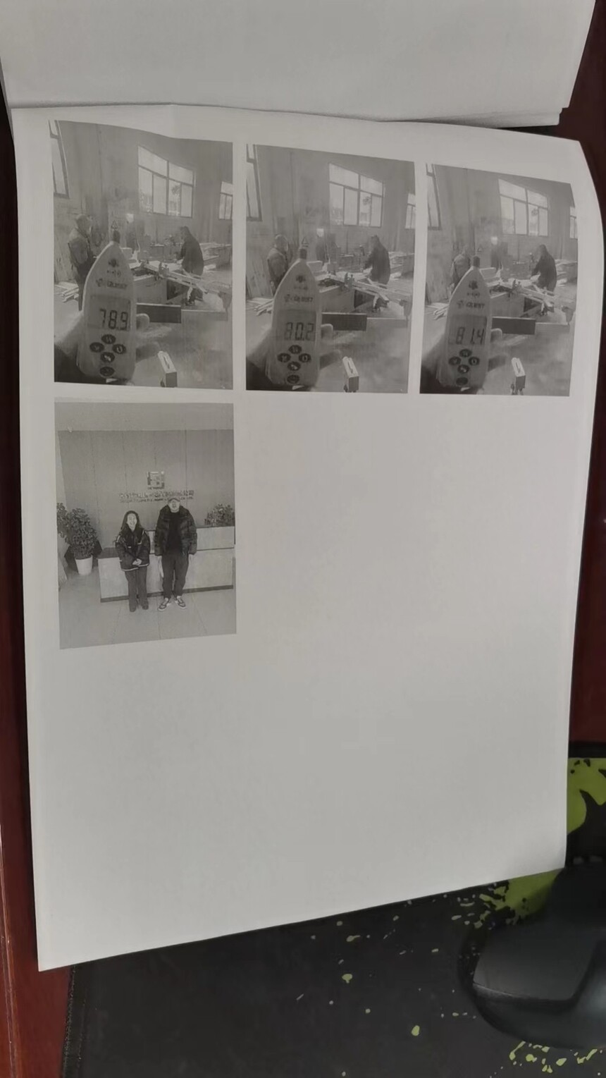 ΢��ͼƬ_202308221008481.jpg