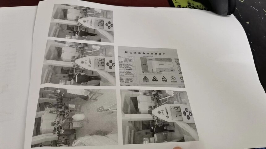 ΢��ͼƬ_20230822153959.jpg