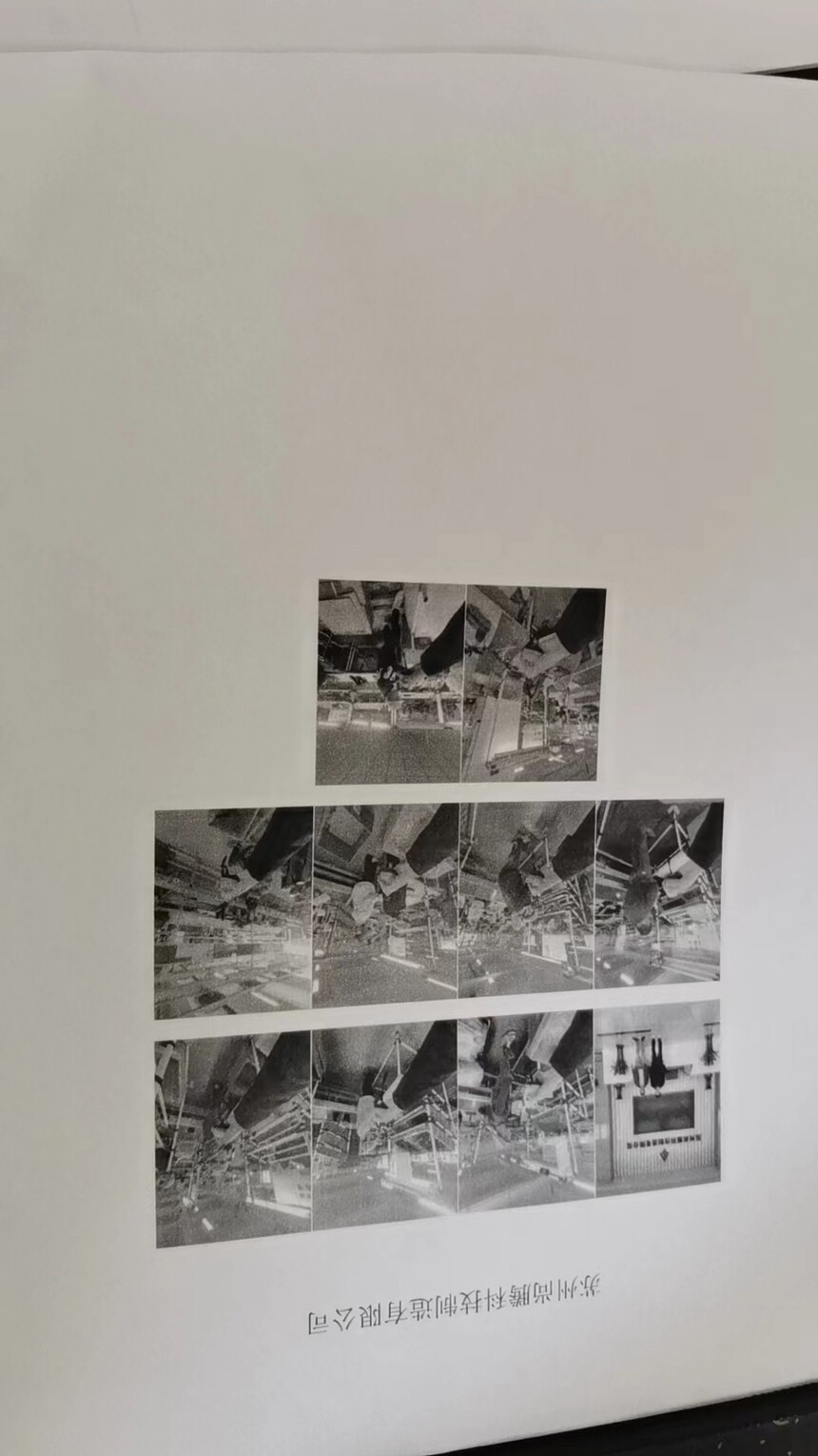 ΢��ͼƬ_20230825144439.jpg