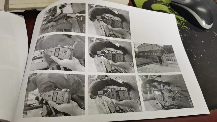 ΢��ͼƬ_20230828131700.jpg