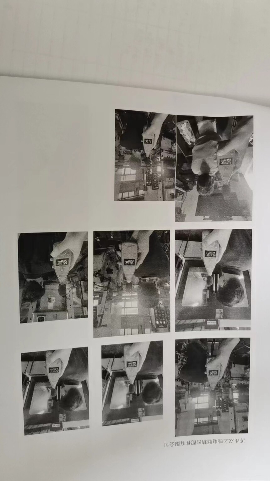 ΢��ͼƬ_20230830131207.jpg