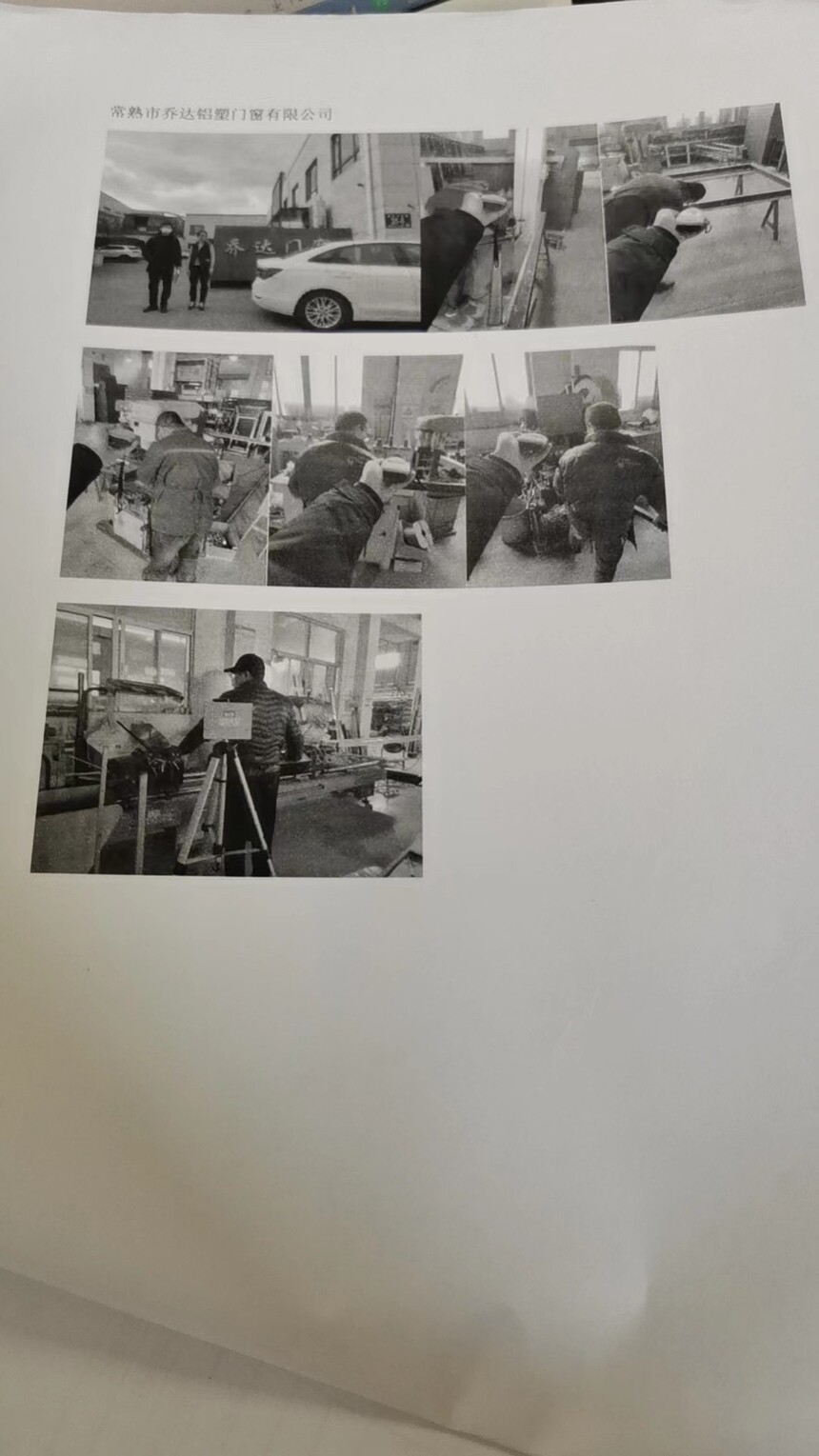 ΢��ͼƬ_20230904152844.jpg