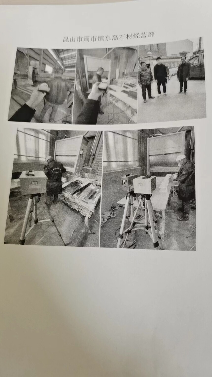 ΢��ͼƬ_20230904153750.jpg