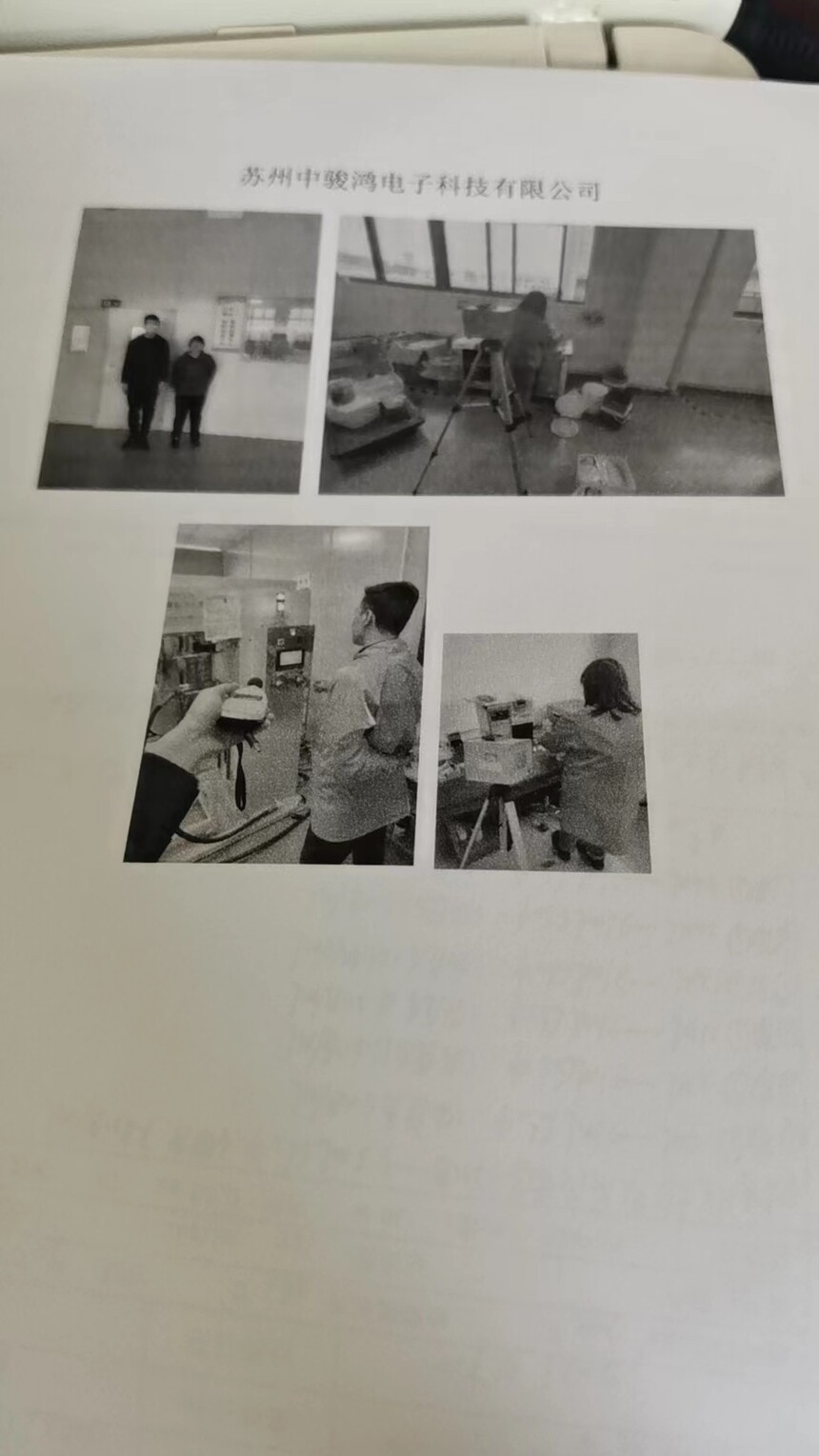 ΢��ͼƬ_20230904155130.jpg