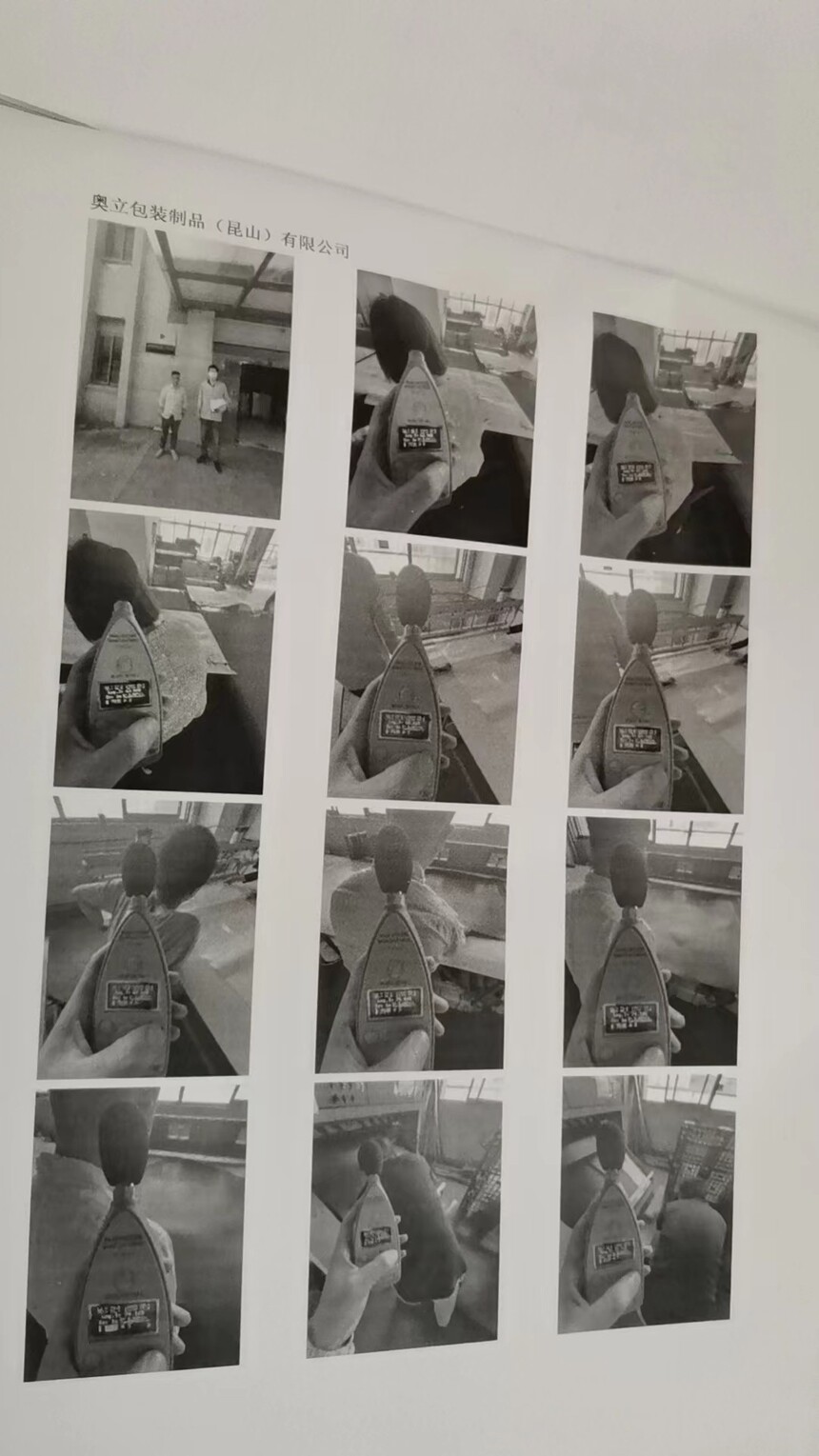 ΢��ͼƬ_20230905104134.jpg