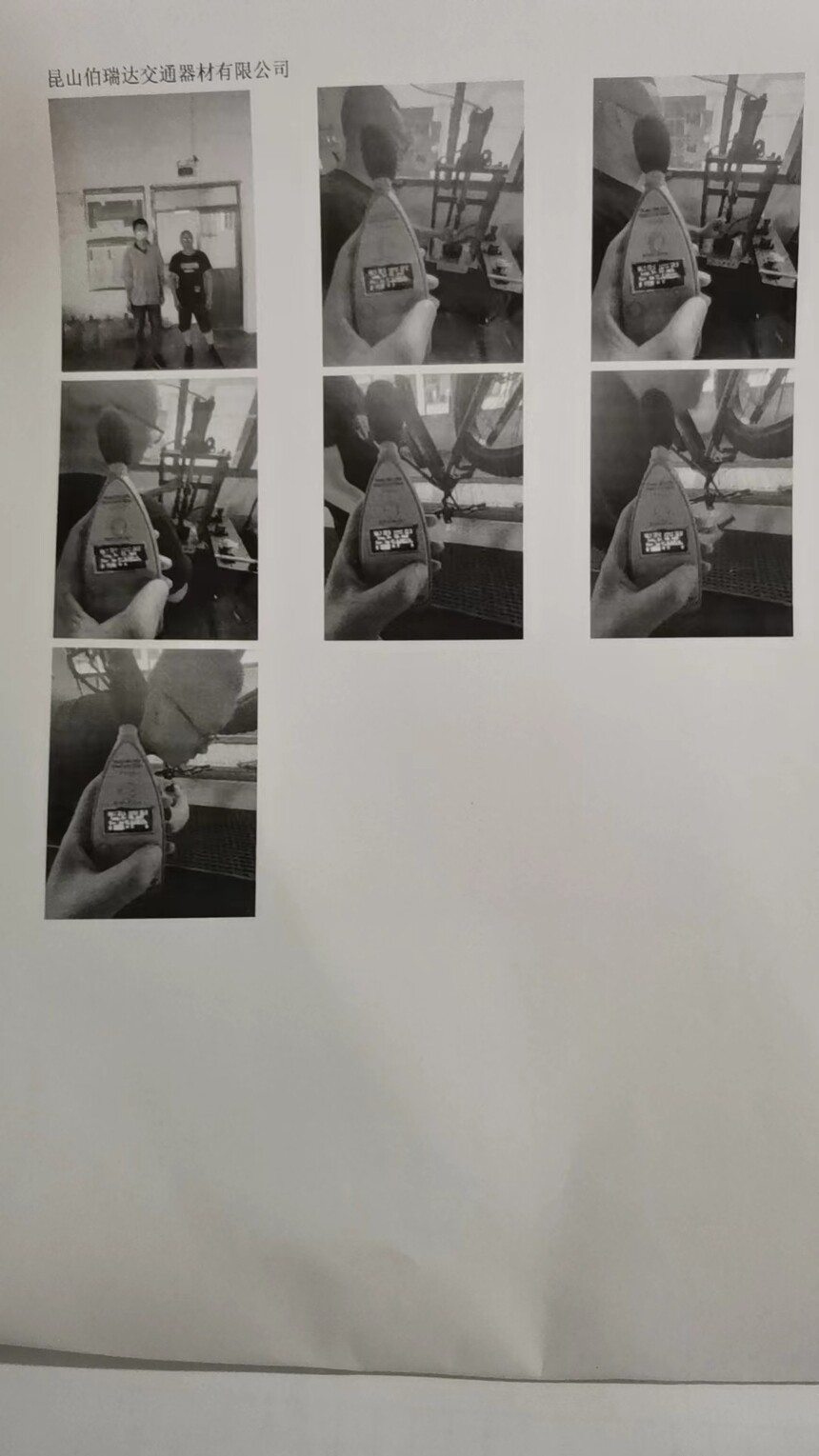 ΢��ͼƬ_20230905110219.jpg