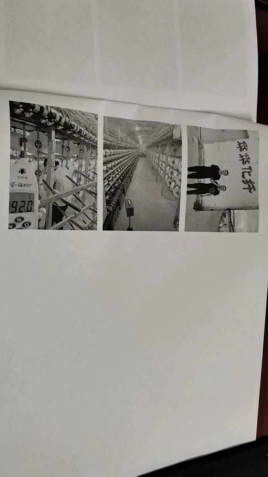 ΢��ͼƬ_20230905131305.jpg