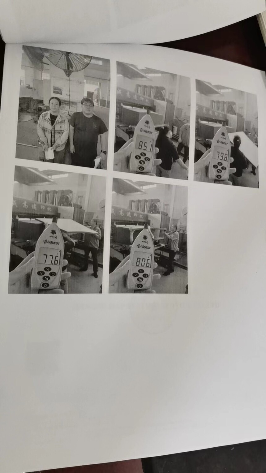 ΢��ͼƬ_20230905152243.jpg