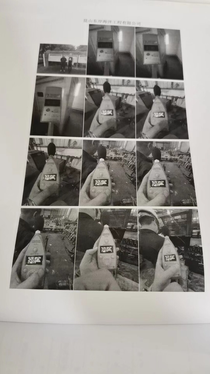 ΢��ͼƬ_20230905154954.jpg