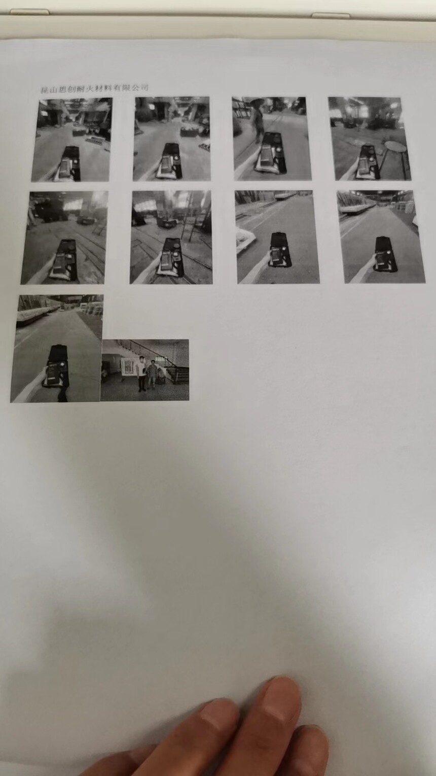 ΢��ͼƬ_20230906091200.jpg