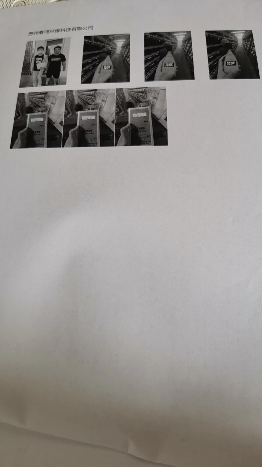 ΢��ͼƬ_20230906092701.jpg