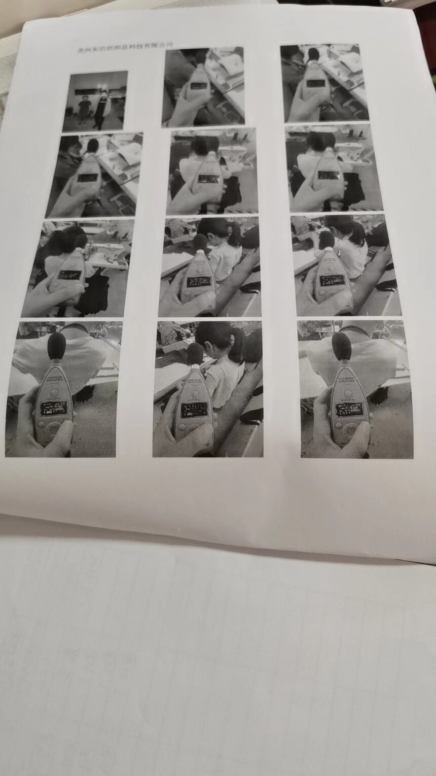 ΢��ͼƬ_20230906135041.jpg