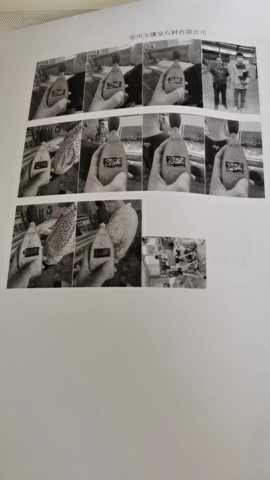 ΢��ͼƬ_20230906141711.jpg