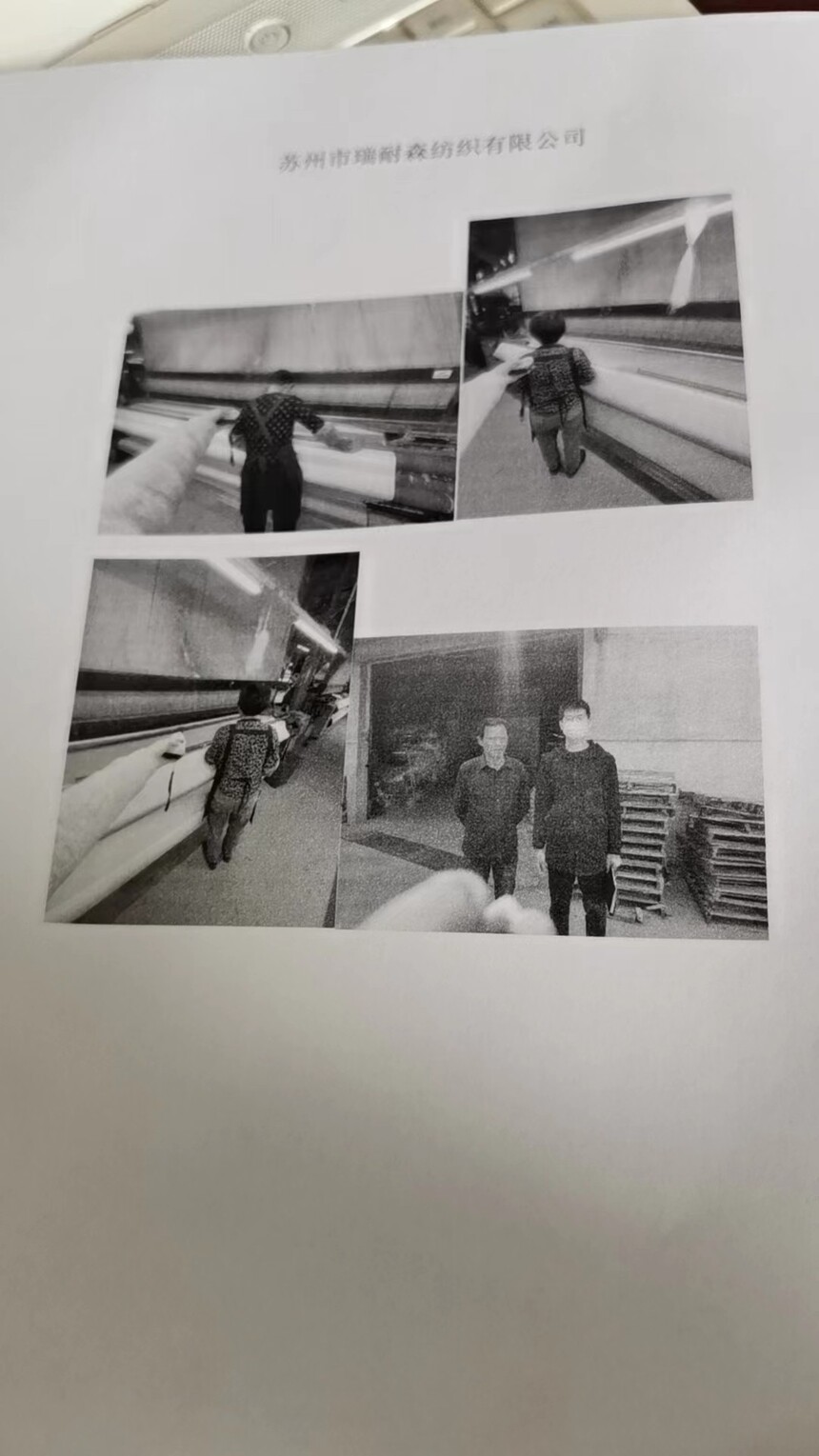 ΢��ͼƬ_20230906144720.jpg