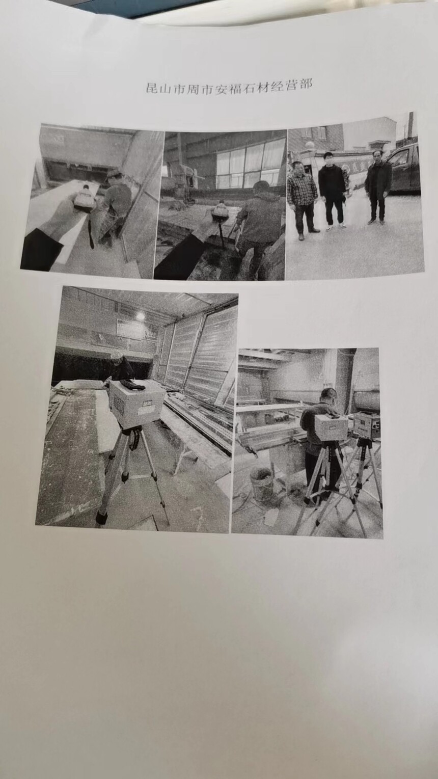 ΢��ͼƬ_20230906145514.jpg