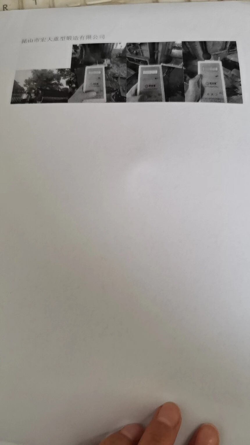 ΢��ͼƬ_20230906151057.jpg