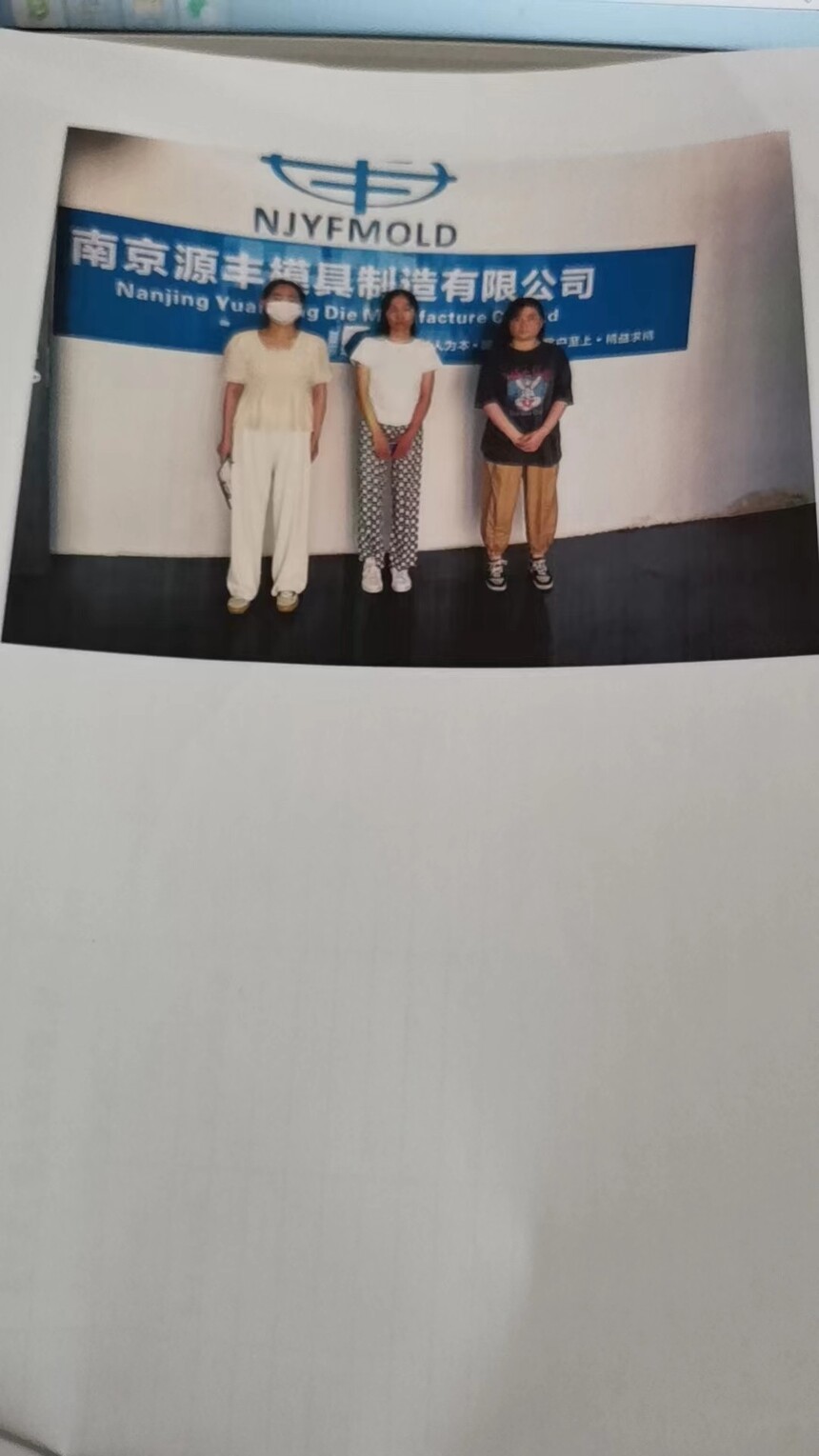 ΢��ͼƬ_20230907131027.jpg