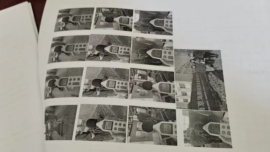 ΢��ͼƬ_20230909161951.jpg