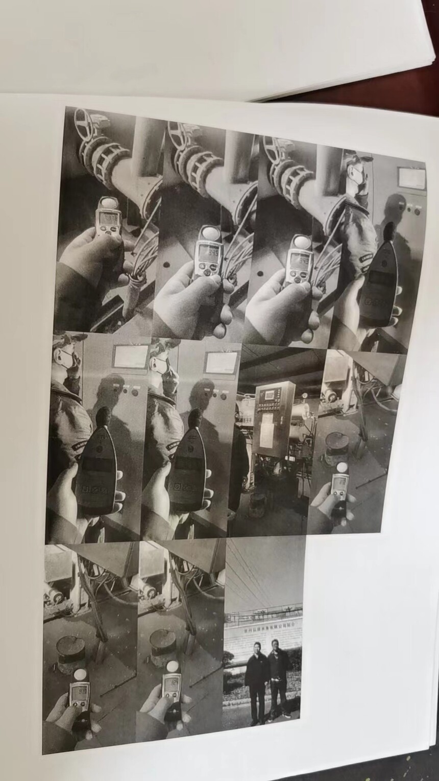 ΢��ͼƬ_20230910102042.jpg