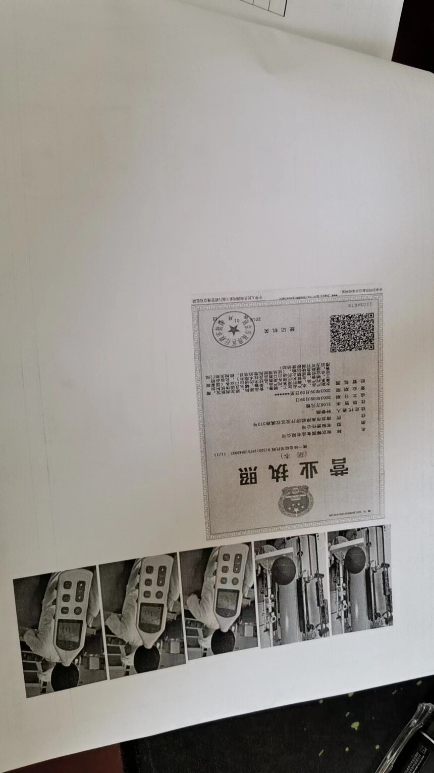 ΢��ͼƬ_20230910132003.jpg