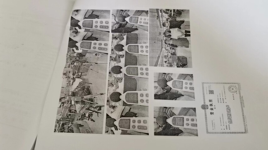 ΢��ͼƬ_20230910140831.jpg